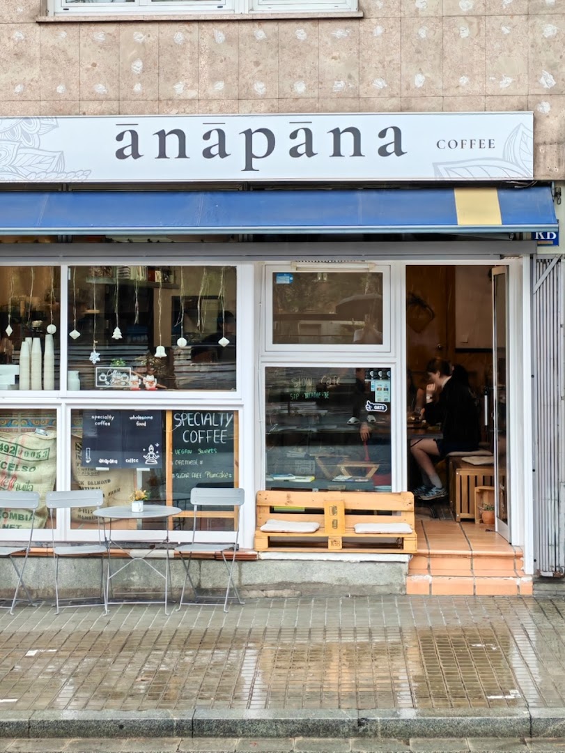 ānāpāna coffee interior